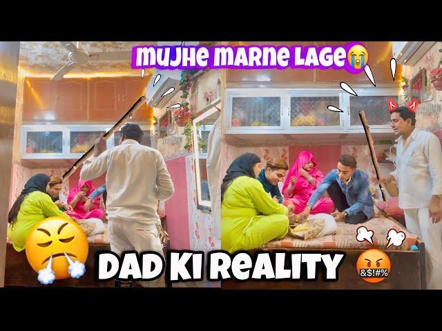 Dad par Kia Prank️‍🩹 DAD KI REALITY  Prank Serius Ho Gya 