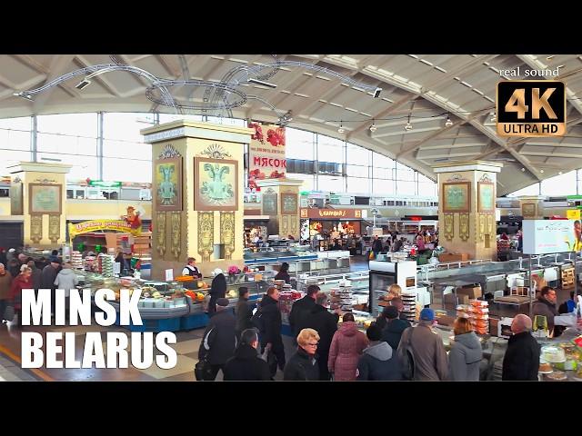 Minsk 4K | The most famous market in Belarus | Komarovka | Detailed review