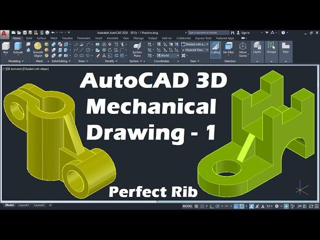 AutoCAD 3D Mechanical Drawing Tutorial - 1