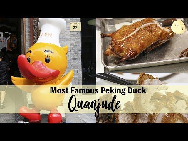 Quanjude 全聚德 - Most Famous Peking Duck In Beijing, China