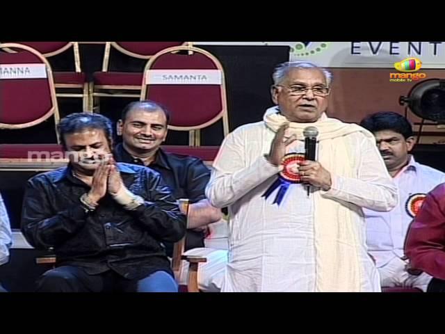 ANR Satire To Mohan Babu | ANR 75 years felicitation | Chiranjeevi