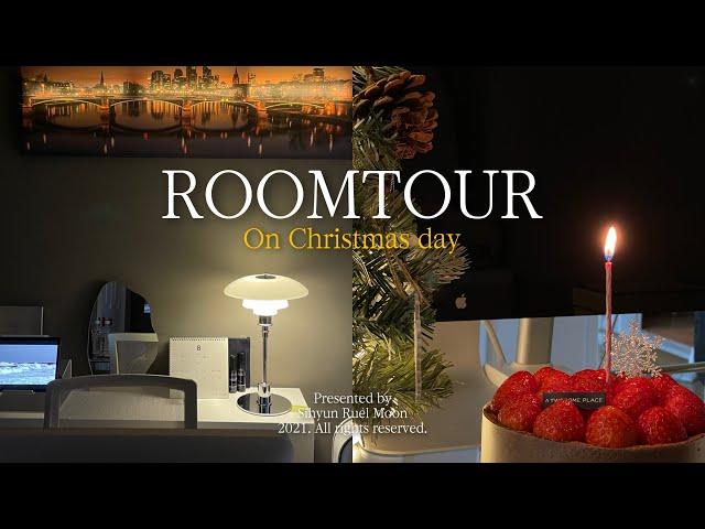 20-year-old Korean man's realistic room tour Christmas VLOG