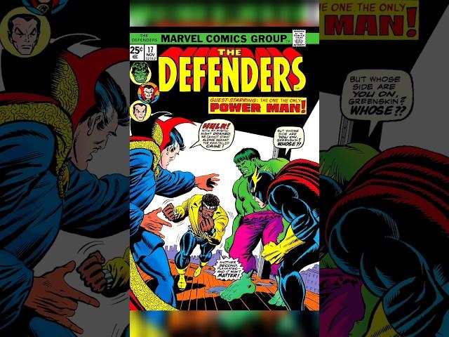 Defenders 17 (1974) #defenders