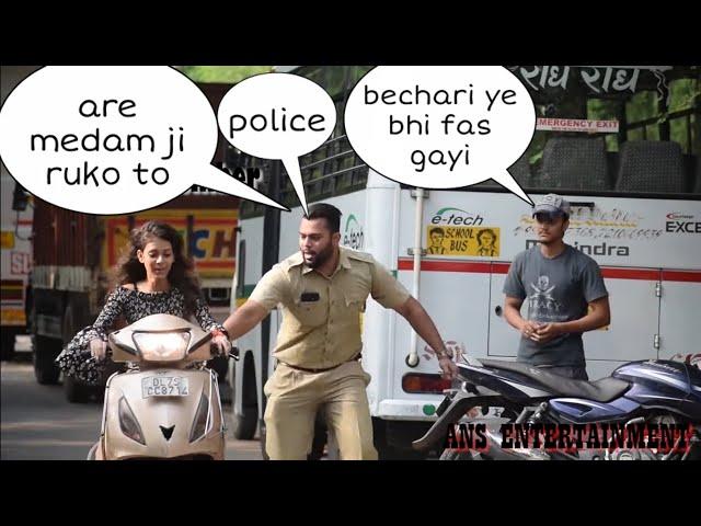 police challan prank WITH GIRL(PART 2) | ANS Entertainment | prank in INDIA 2021