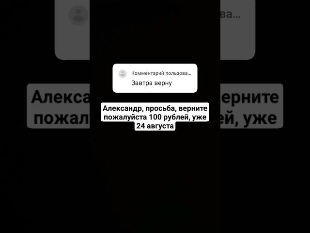 Помогите, пожалуйста, чо палиш оставь меня#tiktok #квинкринж #тикток #а4лох #актив #мем #противквин