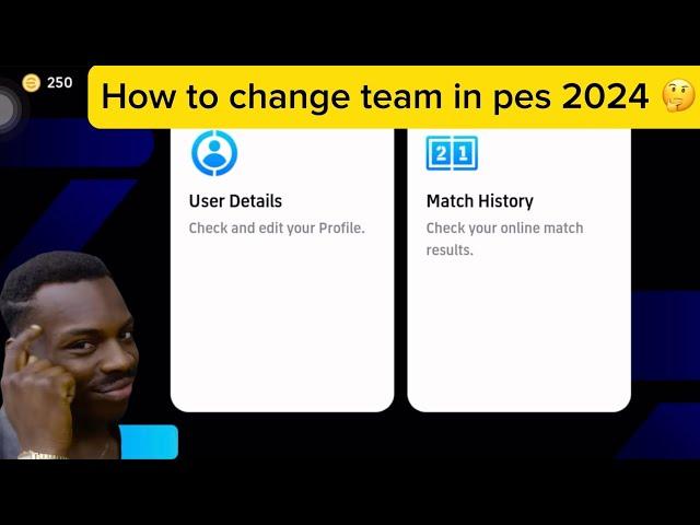 How to Change Team In EFOOTBALL PES 2024 tutorial to change dream team