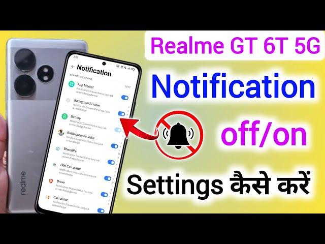 How to Hide App Notification on Realme GT 6T, Lockscreen Notification Off Kaise Kare