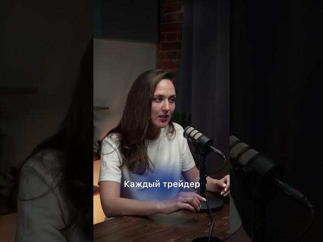 Страх и Жадность в трейдинге