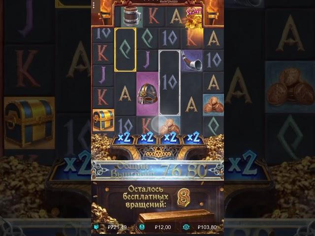 Asgardian rising #slot #pgsoft #jackpot #slotonline #slotskillgame