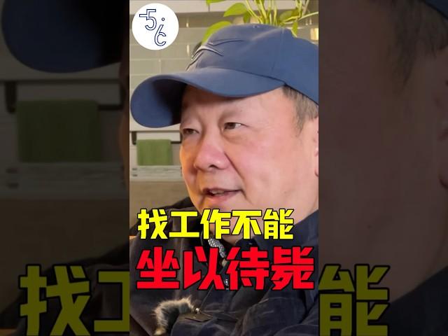 找工作绝对不是投个简历那么简单！ #加拿大 #移民 #移民加拿大 #加拿大生活 #加拿大工作 #移民海外 #移民生活
