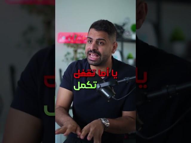 قصة نجاح مشروع صغير وفكرة خارج الصندوق