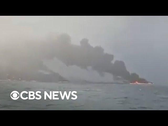 U.S. tanker hits container ship, Trump talks inflation, more | CBS News 24/7