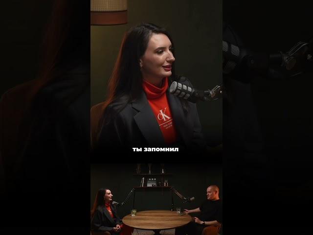 Триггер — ключевой шаг, запускающий интерес к твоей личности или продукту. Реклама вашего бизнеса ️