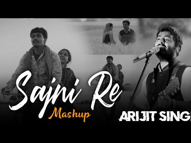 O Sajni Re Mashup | Slowed & Reverb | Arijit  Singh Mashup | Copy Unlimited