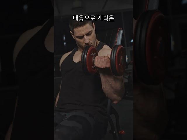 충격 속보: 툰베리 탄 구호선, 이스라엘에 나포! '쇼는 끝났다' 진실은?
