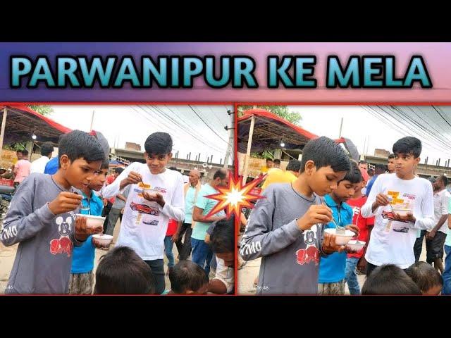 PARWANIPUR KO JHANDA MELA  || SUBSCRIBE FOR NEW VIDEO || SUPPORT ME ...