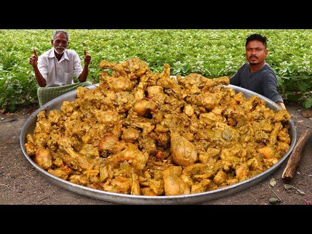 Chicken Afghani Recipe | Afghani Chicken  Gravy | Eid Special Chicken Recipe | Grandpa Kitchen