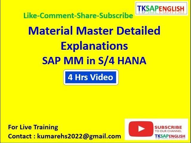 Material Master: Detailed Field-by-Field Explanations in SAP S/4 HANA