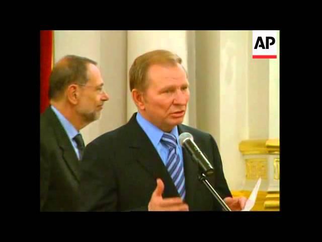 Kuchma comments, demo, Yushchenko speech