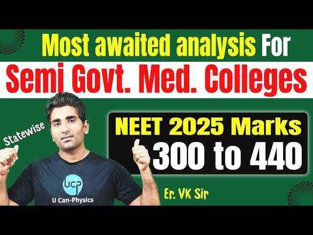 NEET Cutoff for Semi Government Colleges 2025 Expected  | Er. VK Sir | #shimla #gmc
