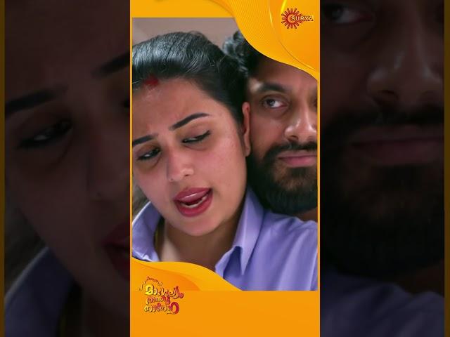 Mangalyam Thanthunanena | #Shorts | Surya TV | #MalayalamSerials #SerialsOnSuryaTV