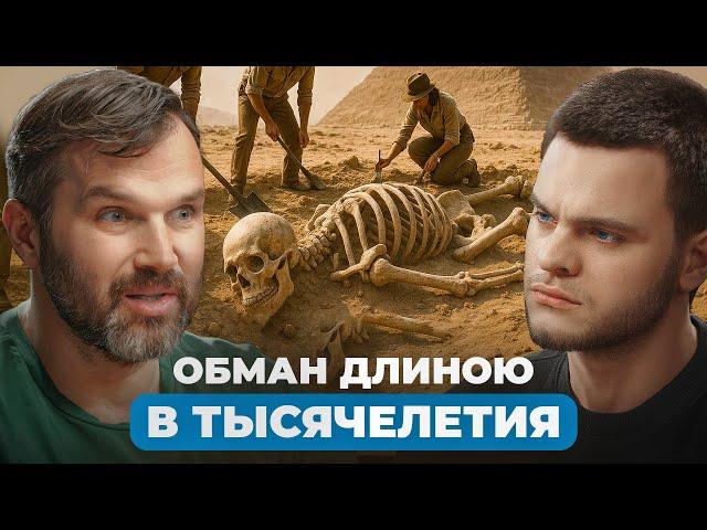 Пирамиды без мифов: Как их строили на самом деле? Соколов, Антропогенез