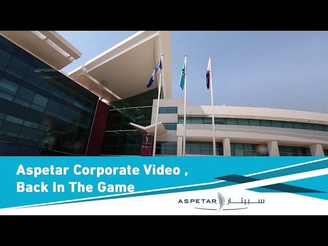 Aspetar Corporate Video , Back In The Game