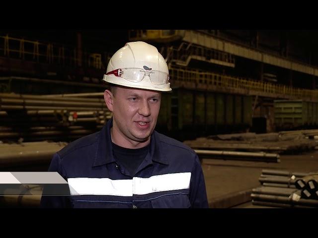 45 Млн  ТОНН ПРОКАТА В СПЦ №1 ОЭМК
