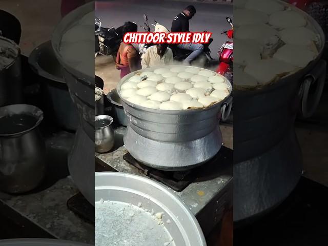 Chittoor Style  Smooth Idli  Night Time Tiffins Chittoor#telugufood#teluguvlogs#idli