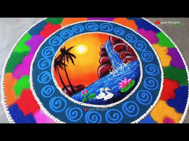 Beautiful scenery rangoli with multicolored design for Diwali. दिवाली के लिए आकर्षक रंगोली।