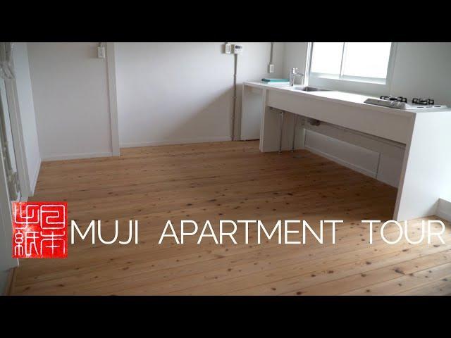 Tour a MUJI Apartment