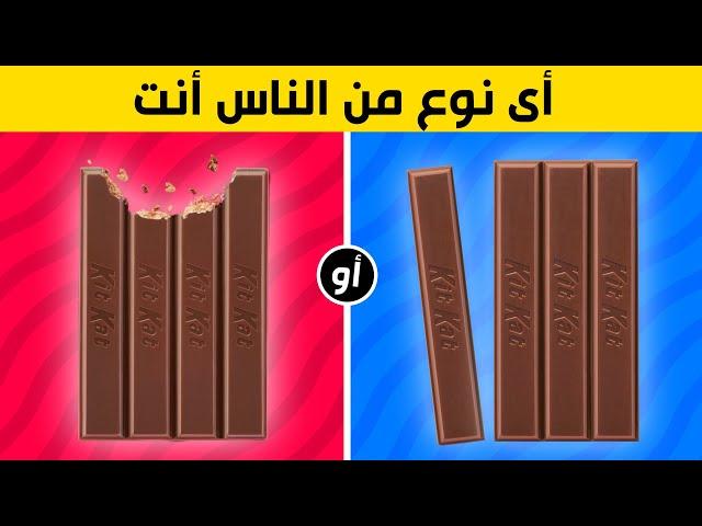 هناك نوعان فقط من الناس  أي نوع أنت ؟ 