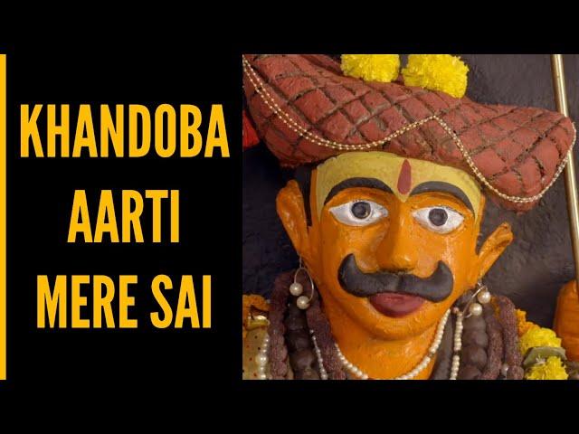 Khandoba Aarti | Mere Sai | Ep 41