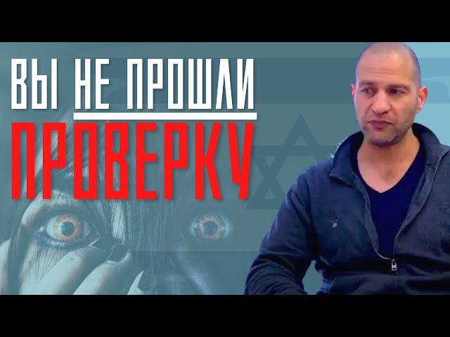 Репатриация: вы не прошли консульскую проверку