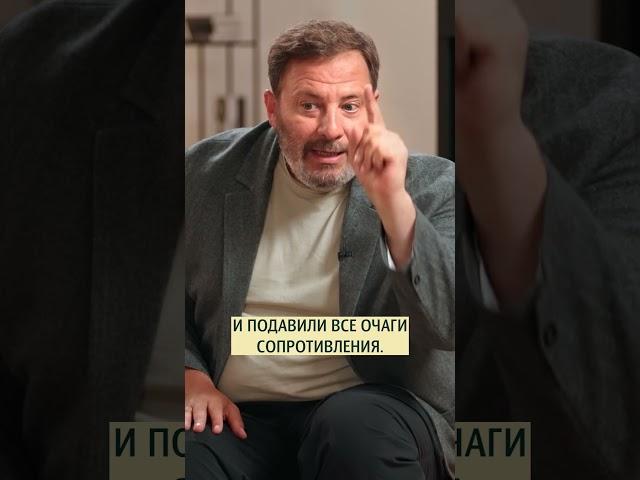 Как Европа обогатилась за счёт грабежа своих колоний. Сергей Минаев