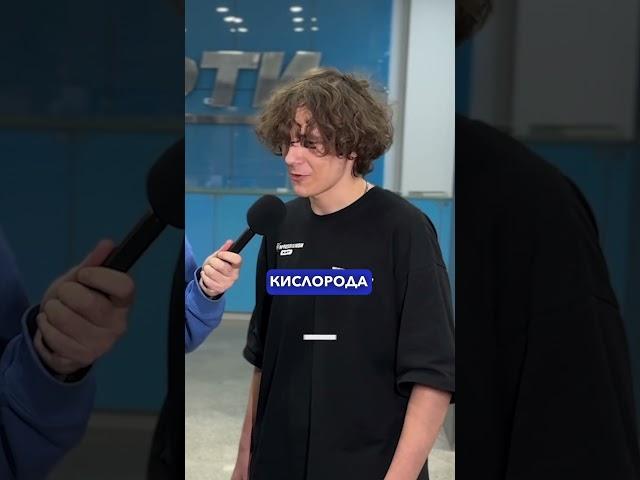 Угадал ответ или знал? #физика