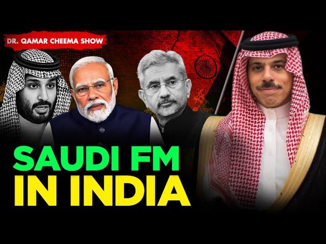 Jaishanker did not go Saudi Arbaia so Saudi Foreign Minster reached India: Has Pak been ignored ?