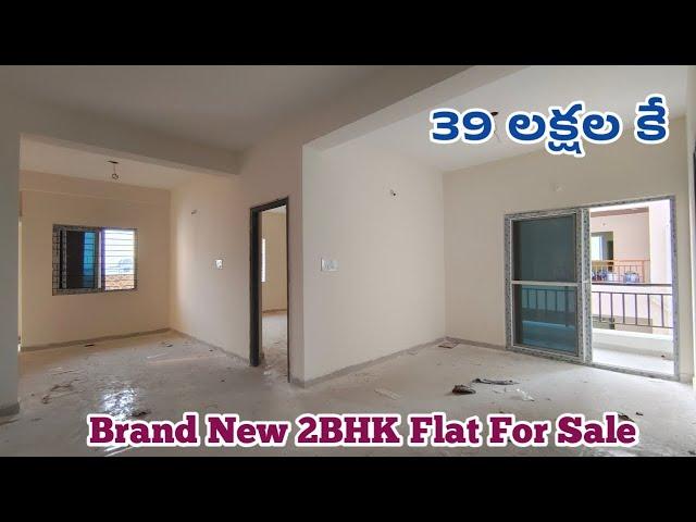 39 Lakhs Only - Brand New 2BHK Flat For Sale in Hyderabad Gated Community