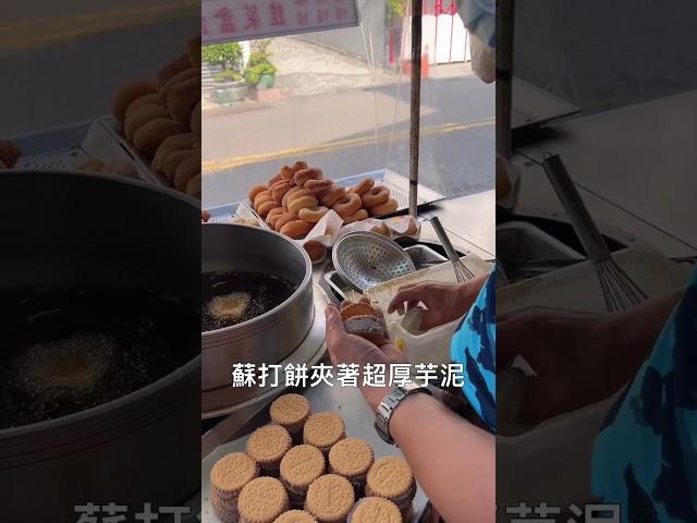 在台南吃一天冷門美食要花多少錢？#台灣美食 #台南 #我是智明