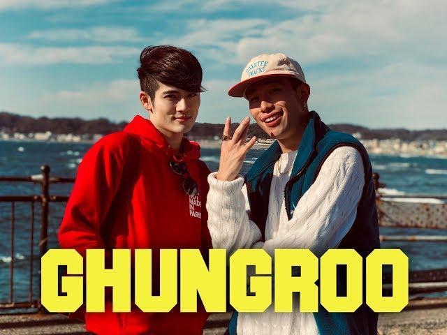 Ghungroo Song | War | Riki Maru & Shori choreography