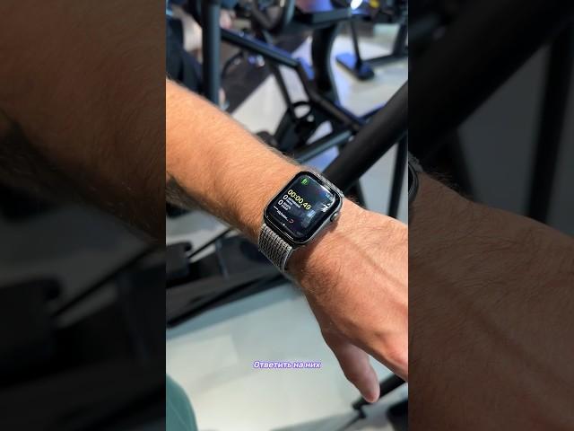 Какие часы лучше подойдут для тренировок: Apple Watch или MiBand?⌚️