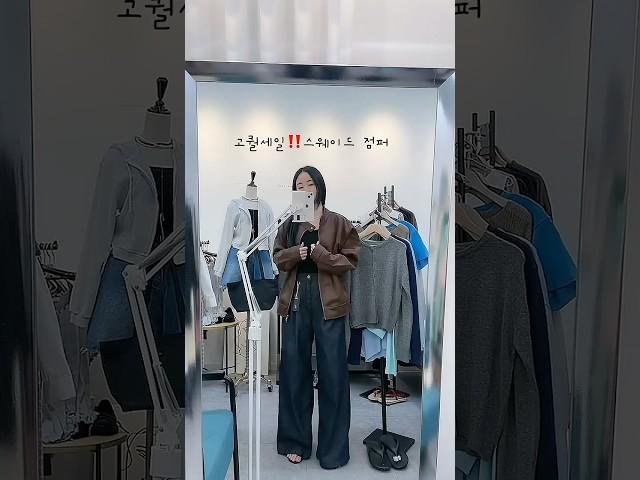 고퀄세일‼️스웨이드점퍼브라운,블랙34,000원#세일#한정수량 #마리엔느리본 #스웨이드점퍼#스웨이드잠바#점퍼#아우터#스웨이드자켓#블루종점퍼#블루종#아우터추천 #세일#sale