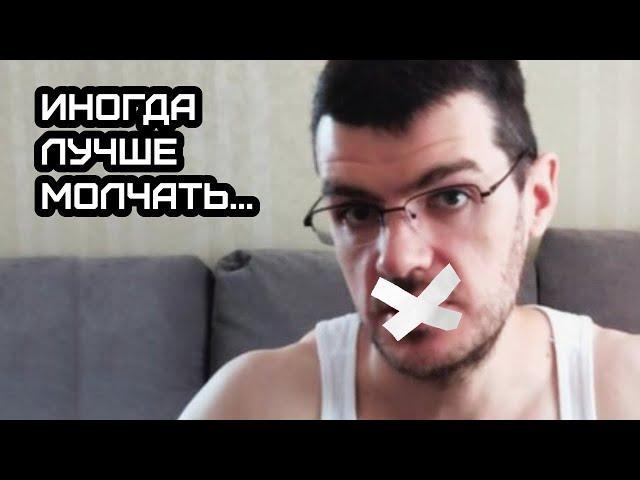 Тренер Артем Лжец и Подлец! #StreetWorkout