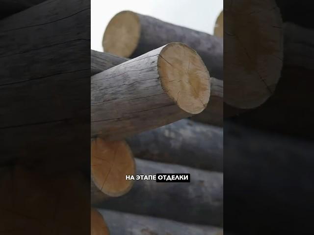 Каждая баня из Кело уникальна #kelo #соснакело #отделкаизкело