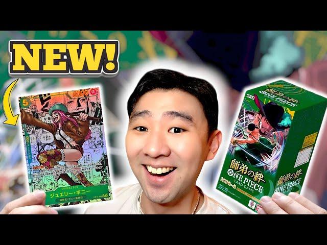 *NEW OPENING 2 BOOSTER BOXES OF ONE PIECE, OP-12 LEGACY OF THE MASTER!