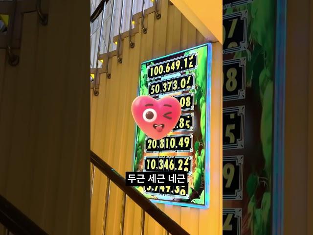 호치민 가장 핫한 클럽 위치 - 베가스클럽