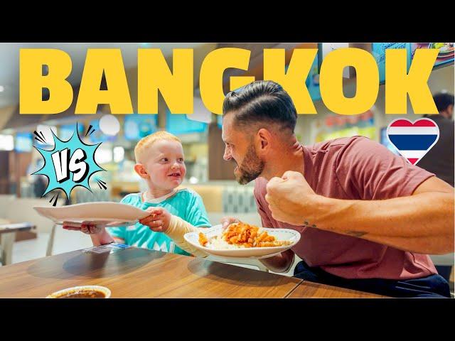 Thai Street Food Challenge at Bangkok's Newest Food Court!  (Son vs Dad)