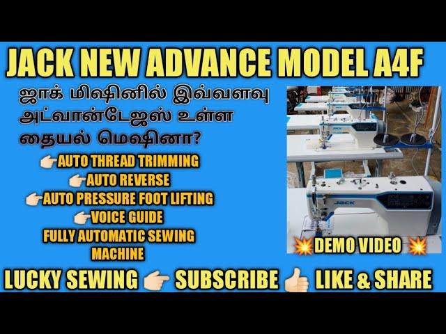 Jack A4F New Advance Model sewing machine Available @luckysewingsystem fully automatic9962647695