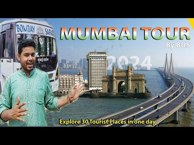 Mumbai Tour | Mumbai Darshan | Mumbai Tour Plan | Mumbai Tourist Places