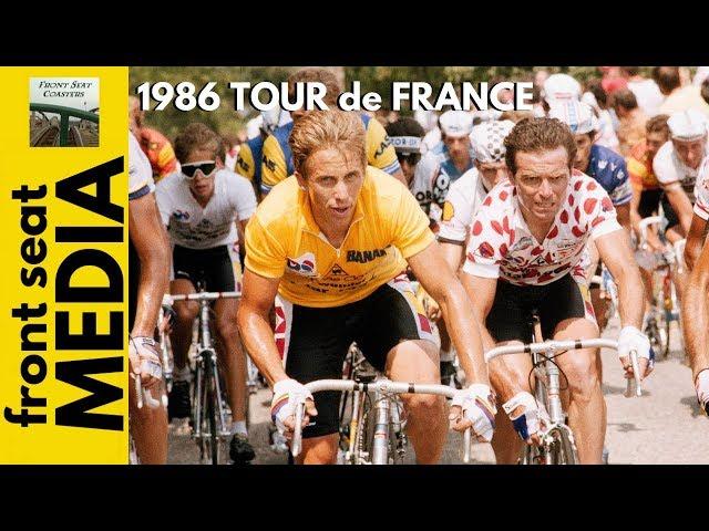 Cycling Tour de France 1986 -- Greg LeMond vs Bernard Hinault -- Complete Broadcast Coverage